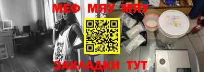 ешки Малгобек