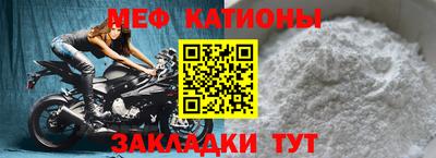 экстази Мариинск