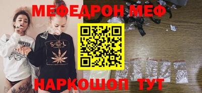 скорость Ливны