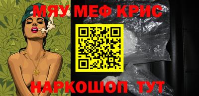 экстази Мариинск