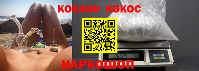 ешки Малгобек