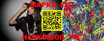ешки Малгобек