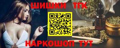 spice Малоярославец