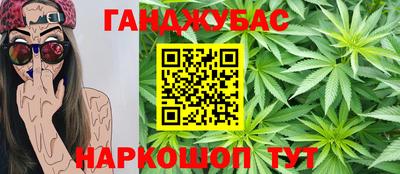 ешки Малгобек