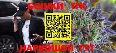 экстази Мариинск