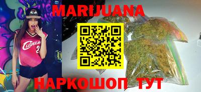 экстази Мариинск