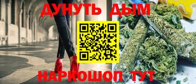 экстази Мариинск