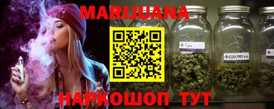 экстази Мариинск