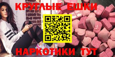 2c-b Лесосибирск