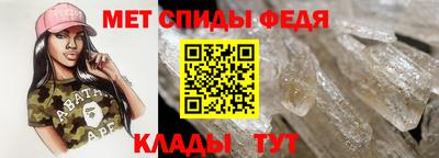 ешки Малгобек