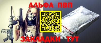 экстази Мариинск