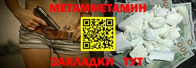 2c-b Лесосибирск