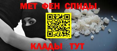 ешки Малгобек