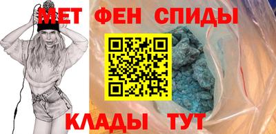 ешки Малгобек