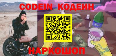 ешки Малгобек