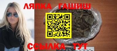 экстази Мариинск