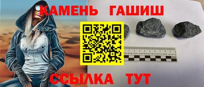 2c-b Ликино-Дулёво