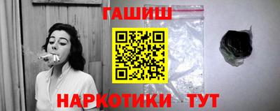 экстази Мариинск