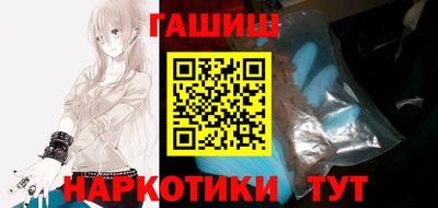 скорость Ливны