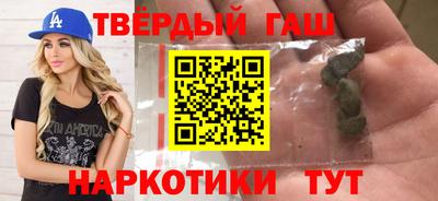 ешки Малгобек