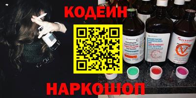 spice Малоярославец