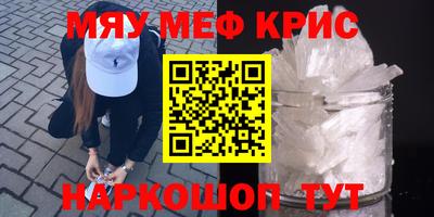 ешки Малгобек